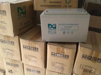 聚能蓄電池6-GFM-200工廠銷售