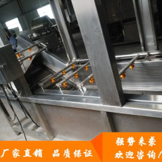 净菜设备-净菜生产线厂家-连续式清洗机