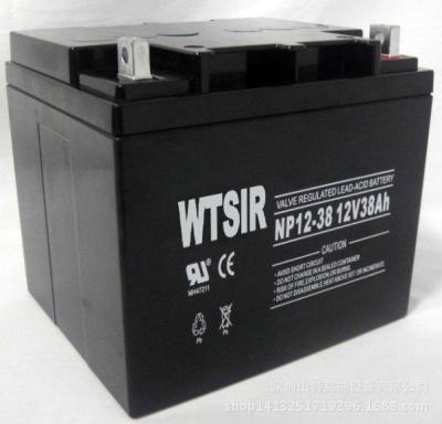 原厂WTSIR蓄电池2v-400AH