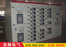 东莞茶山电力设备回收配电柜电线电缆回收16