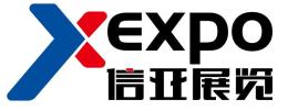 2020年印度國際廣告展Mediaexpo系列展