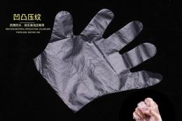 有防滑压纹一次性塑料手套哪里有卖