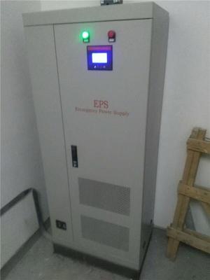 北京维修eps柜电源更换电池