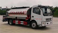 東風3方瀝青灑布車
