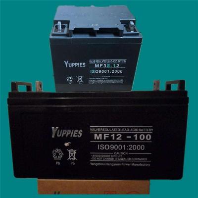 供应YUPPIES优佩斯蓄电池MF120-12 12V-120A