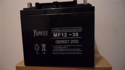 供应YUPPIES优佩斯蓄电池MF12V系列型号齐全