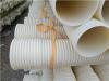 优价供应PVC双壁波纹管 穿线管 110/160#型号齐全