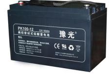 豫光蓄电池PK75-12正品