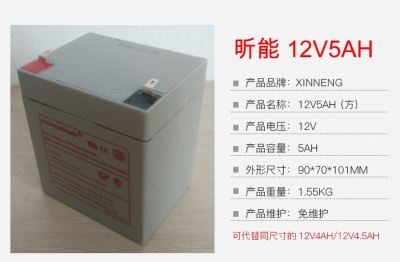 圣能蓄电池SN12017免维护通用