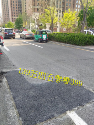 广东韶关沥青冷补料修补道路坑槽施工指南来