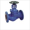 DIN Bellow Seal Globe Valve