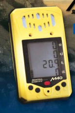 英思科m40气体检测仪
