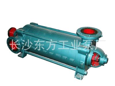 供应多级泵不锈钢DF450-60-10 卧式多级泵