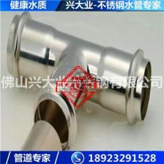 桂林304薄壁不锈钢给水管16*0.8MM厂家