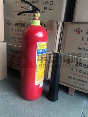 二氧化碳灭火器批发价 深圳消防器材送货