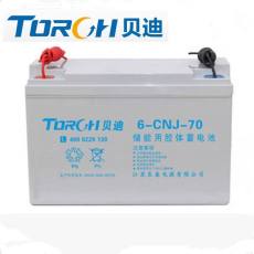 供應(yīng)貝迪蓄電池12V-100AH