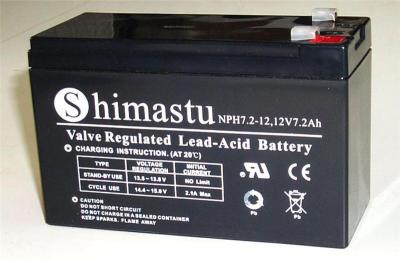 供应Shimastu蓄电池NPC 系列