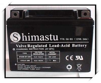 供应Shimastu蓄电池NP系列型号齐全报价