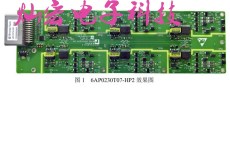 供應 青銅劍電動汽車驅動6AP0230T07-HP2