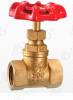 cut-off valve