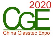 2020广州国际防火玻璃及耐火门窗幕墙展览会