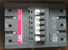 A63-30-11交流接触器380V交流接触器