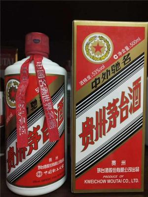 北京24小时回收名酒老酒回收价格行情走势