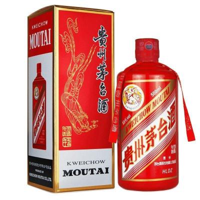 83年酱瓶茅台酒回收价格值多少钱一瓶