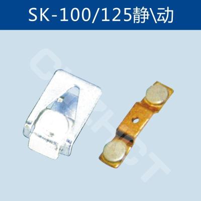 三菱接触器触点触头SK-95含国标全银氧化镉