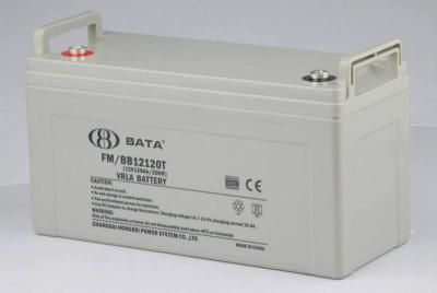 供应BABY鸿贝蓄电池12V-80AH报价