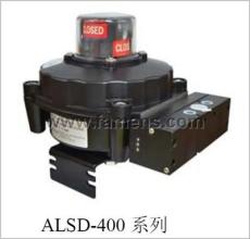 ALSD-400S3/5M2一体式阀门控制器/防爆