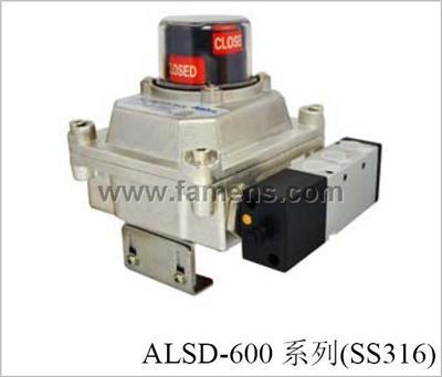 ALSD-600S3/5M2内置电磁阀/不锈钢ALSD