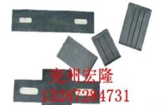 专业生产橡胶垫板P50-10