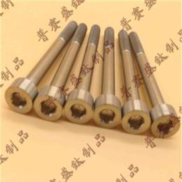 普賽盛內(nèi)六角螺絲