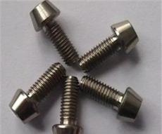 钛标准件钛紧固件钛螺丝钛螺栓钛沉头螺丝钛及钛合金智睿