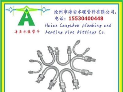 沧州U型丝-U型丝厂家-U型丝