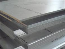 1060铝板,1050纯铝板,5052铝合金铝板,7075-T6铝板加工