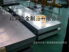 【1350铝板】工业纯铝板1350,1350铝板价格