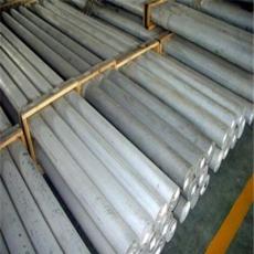 供应耐腐蚀A2024硬铝合金棒 防锈铝合金A2024
