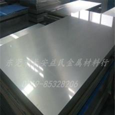 美国进口铝合金 6063氧化铝合金 6061合金铝板价格