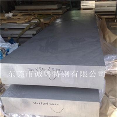 现货供应6061-t6铝板 6061t6国标硬质铝合金板材贴膜铝板氧化效果佳