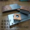 1060铝排mg铜排优质铜铝复合板