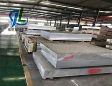 耐腐蚀5056铝板,高耐磨5056铝板,铝板生产厂家