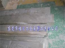 西南铝板7075 高耐磨铝合金 7075大直径硬铝板
