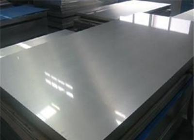 7068铝板规格 7068铝板详细资料 铝板