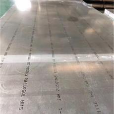 铝合金国标7075铝板密度是多少