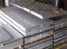 批发零售╲╳ 6061铝薄板,6061中厚铝板
