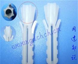 塑料膨脹管選正品質量,膨脹管緊固件大量采購,環保品質