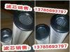 21FC1421-140*400/14承天倍达滤芯