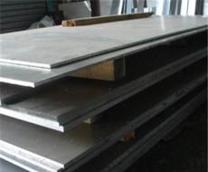 马鞍山LY12特硬铝板、精密模具铝板